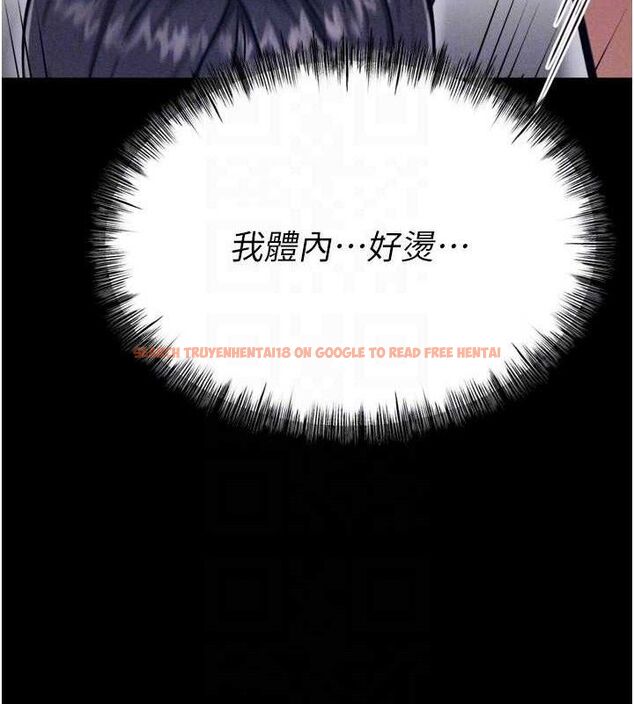查看漫画選手村:母豬調教 - 第30話-妳跟那些爛貨完全不一樣 - tymanga.com中的3416095图片