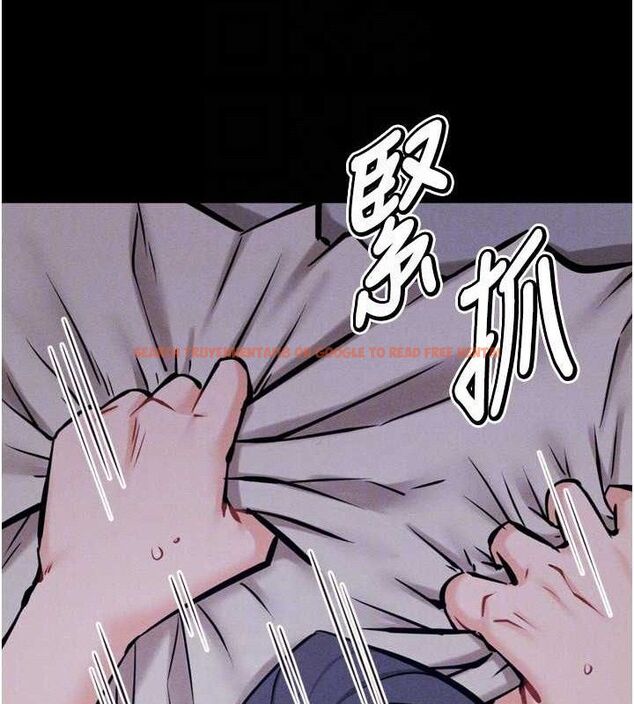 查看漫画選手村:母豬調教 - 第30話-妳跟那些爛貨完全不一樣 - tymanga.com中的3416096图片