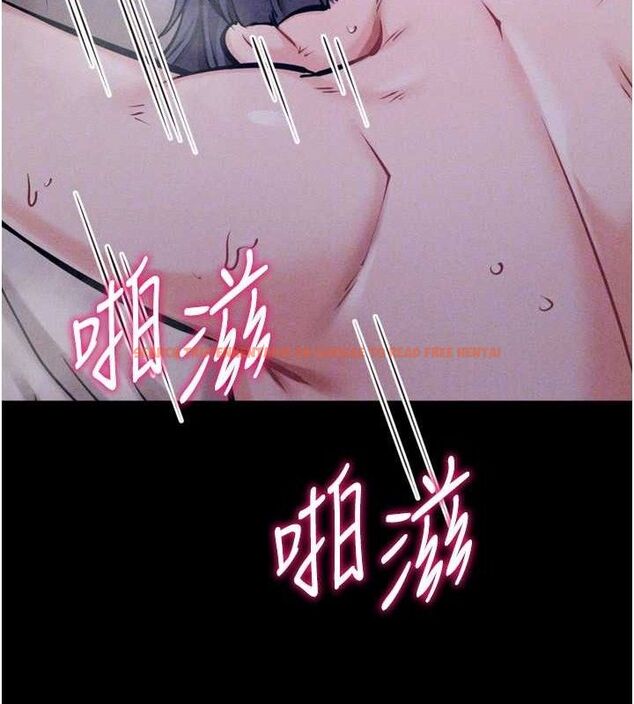 查看漫画選手村:母豬調教 - 第30話-妳跟那些爛貨完全不一樣 - tymanga.com中的3416098图片