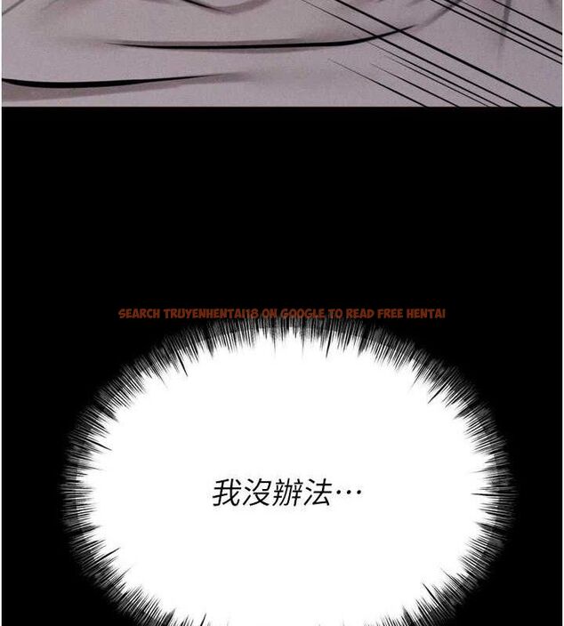 查看漫画選手村:母豬調教 - 第30話-妳跟那些爛貨完全不一樣 - tymanga.com中的3416101图片