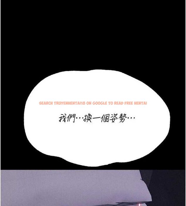 查看漫画選手村:母豬調教 - 第30話-妳跟那些爛貨完全不一樣 - tymanga.com中的3416107图片