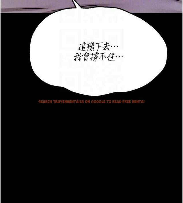 查看漫画選手村:母豬調教 - 第30話-妳跟那些爛貨完全不一樣 - tymanga.com中的3416115图片
