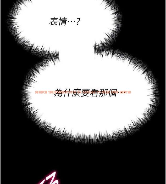 查看漫画選手村:母豬調教 - 第30話-妳跟那些爛貨完全不一樣 - tymanga.com中的3416124图片