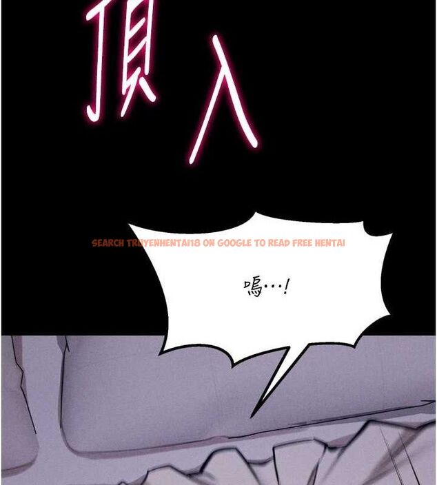查看漫画選手村:母豬調教 - 第30話-妳跟那些爛貨完全不一樣 - tymanga.com中的3416125图片