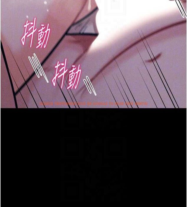 查看漫画選手村:母豬調教 - 第30話-妳跟那些爛貨完全不一樣 - tymanga.com中的3416131图片