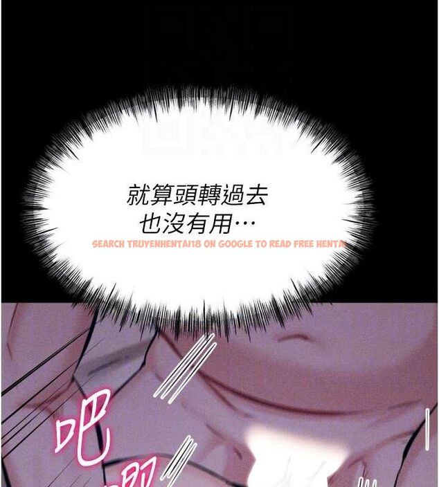 查看漫画選手村:母豬調教 - 第30話-妳跟那些爛貨完全不一樣 - tymanga.com中的3416132图片