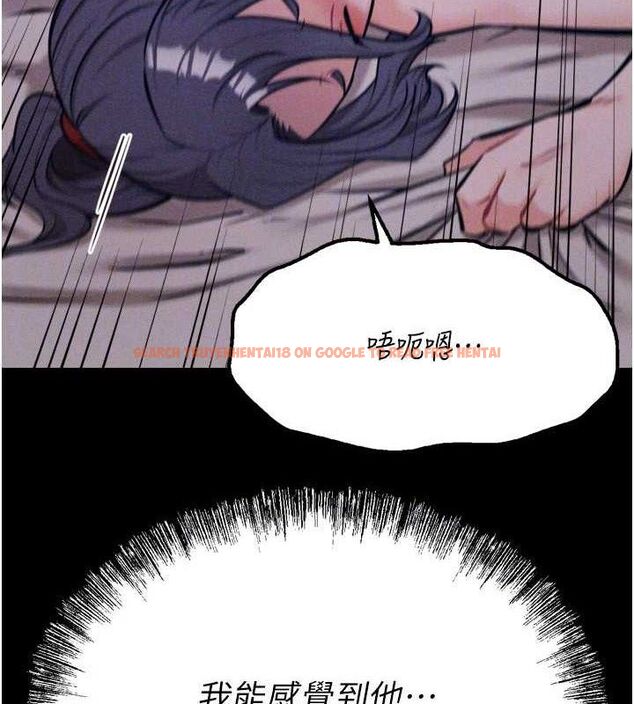 查看漫画選手村:母豬調教 - 第30話-妳跟那些爛貨完全不一樣 - tymanga.com中的3416134图片