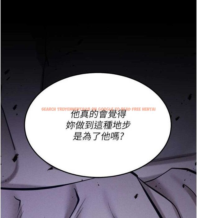 查看漫画選手村:母豬調教 - 第30話-妳跟那些爛貨完全不一樣 - tymanga.com中的3416144图片