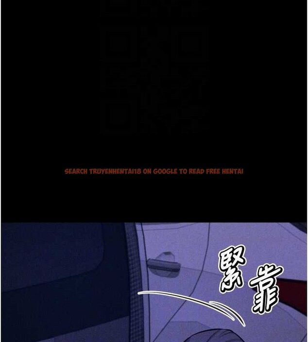 查看漫画選手村:母豬調教 - 第30話-妳跟那些爛貨完全不一樣 - tymanga.com中的3416151图片