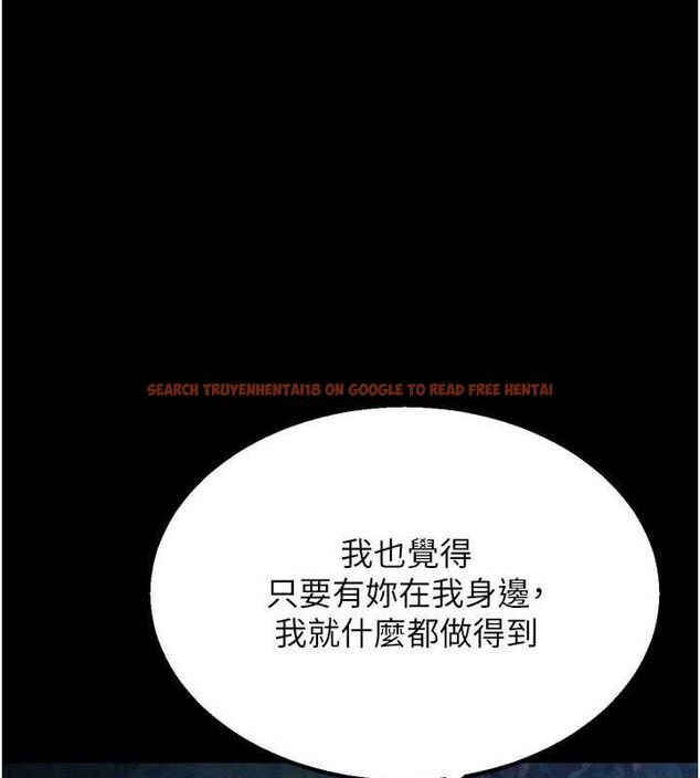 查看漫画選手村:母豬調教 - 第30話-妳跟那些爛貨完全不一樣 - tymanga.com中的3416154图片