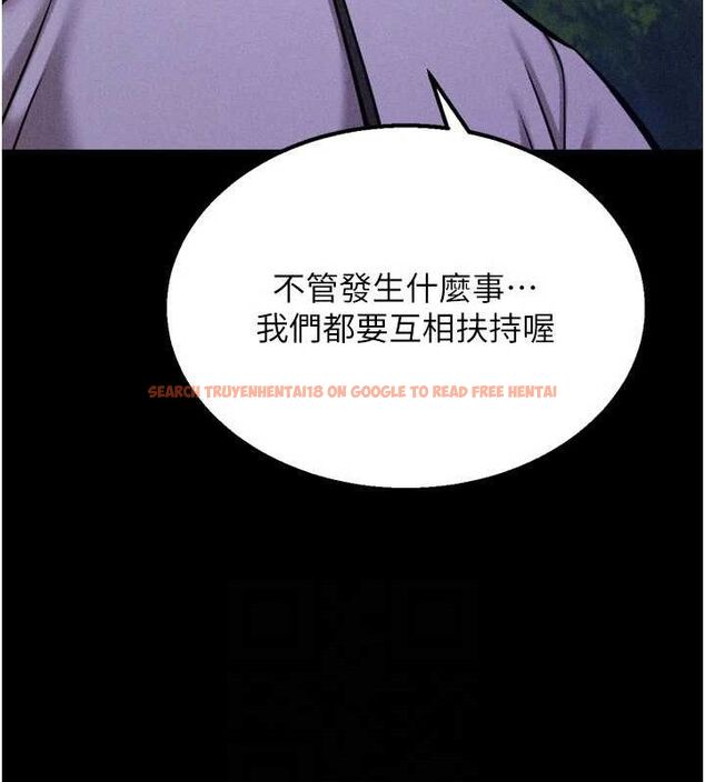 查看漫画選手村:母豬調教 - 第30話-妳跟那些爛貨完全不一樣 - tymanga.com中的3416156图片