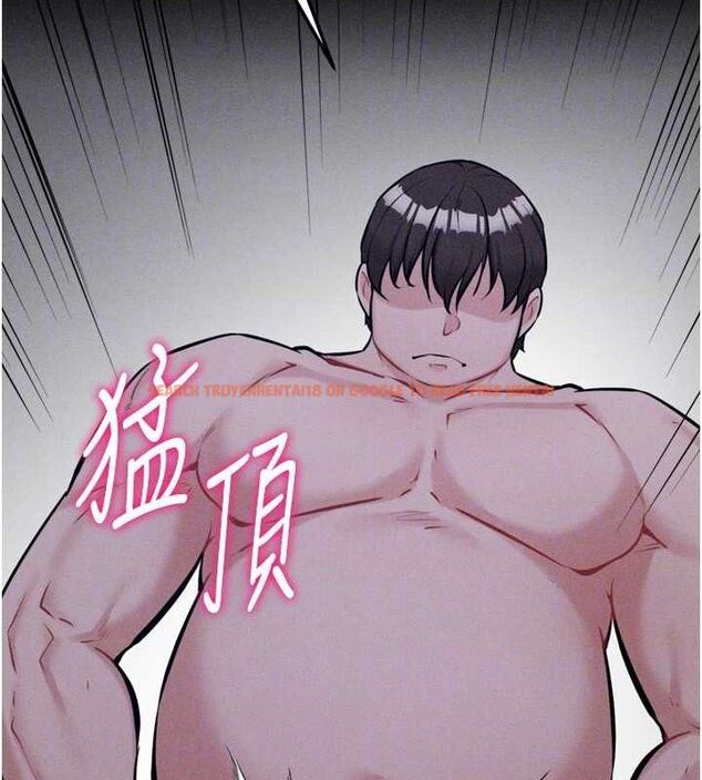 查看漫画選手村:母豬調教 - 第30話-妳跟那些爛貨完全不一樣 - tymanga.com中的3416170图片