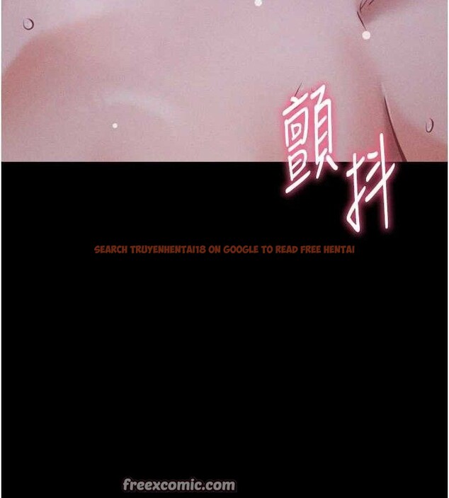 查看漫画選手村:母豬調教 - 第30話-妳跟那些爛貨完全不一樣 - tymanga.com中的3416175图片