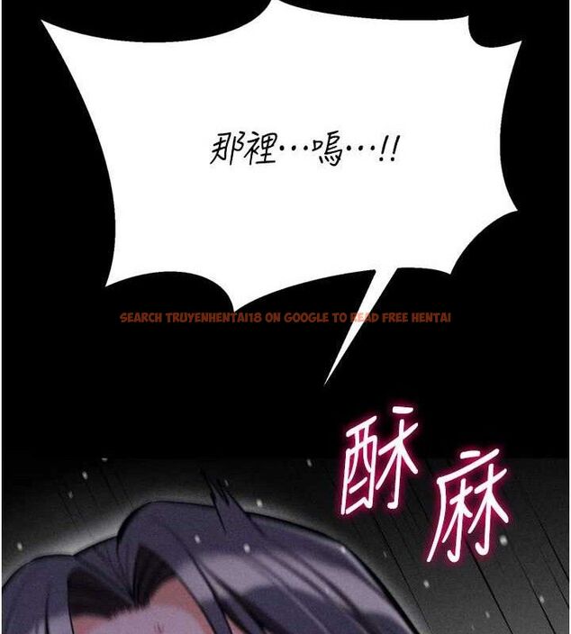 查看漫画選手村:母豬調教 - 第30話-妳跟那些爛貨完全不一樣 - tymanga.com中的3416190图片