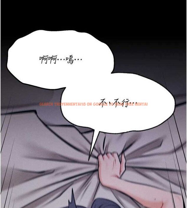 查看漫画選手村:母豬調教 - 第30話-妳跟那些爛貨完全不一樣 - tymanga.com中的3416193图片