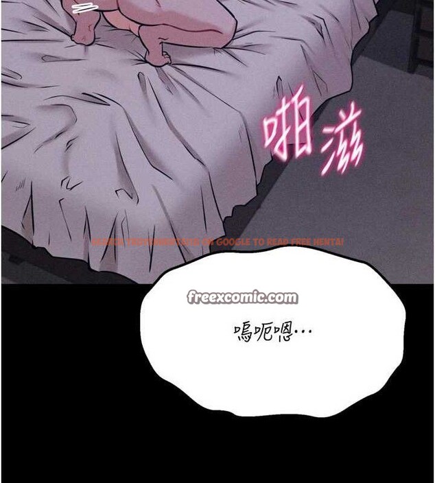 查看漫画選手村:母豬調教 - 第30話-妳跟那些爛貨完全不一樣 - tymanga.com中的3416203图片