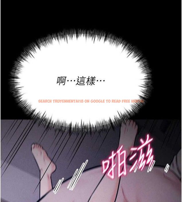 查看漫画選手村:母豬調教 - 第30話-妳跟那些爛貨完全不一樣 - tymanga.com中的3416209图片