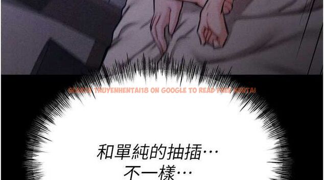 查看漫画選手村:母豬調教 - 第30話-妳跟那些爛貨完全不一樣 - tymanga.com中的3416211图片