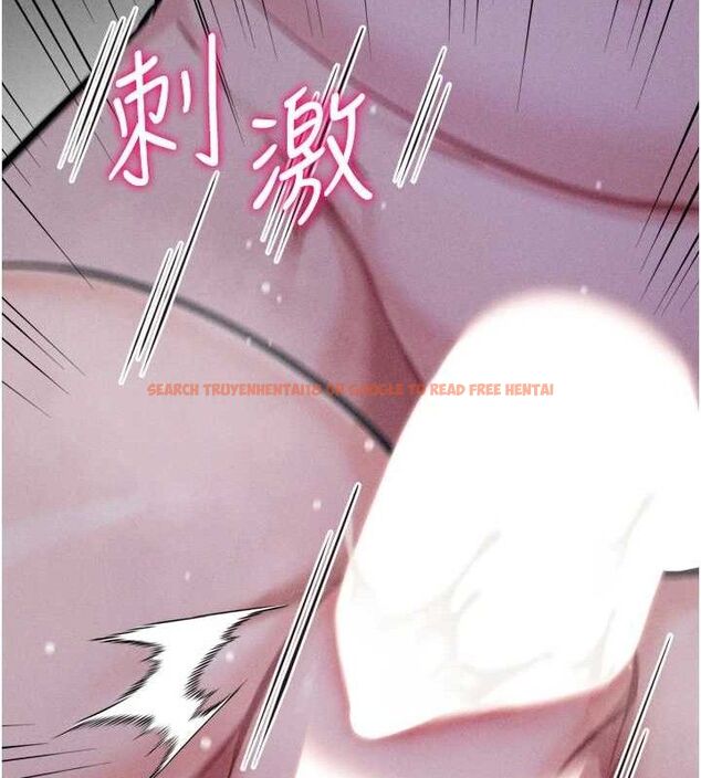 查看漫画選手村:母豬調教 - 第30話-妳跟那些爛貨完全不一樣 - tymanga.com中的3416216图片