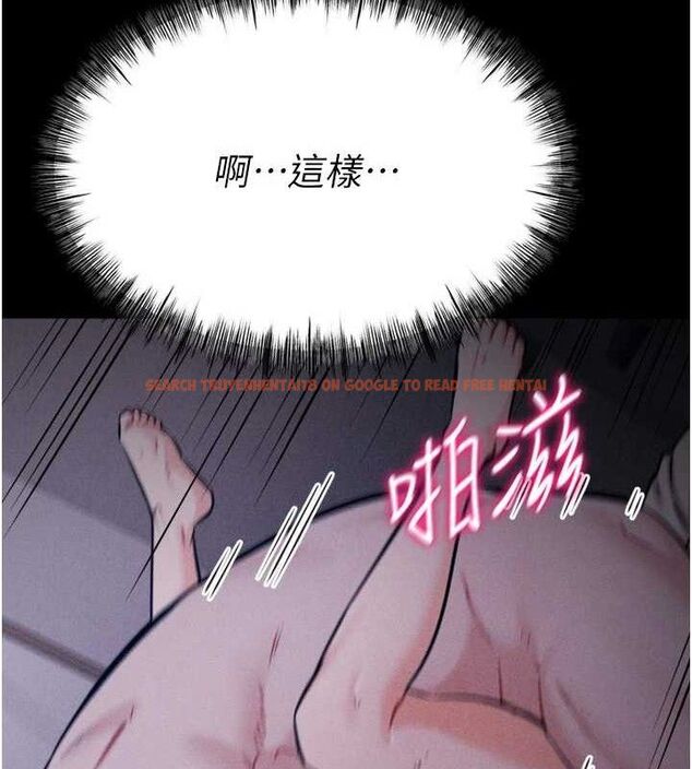 查看漫画選手村:母豬調教 - 第31話-連接吻都默許了… - sayhentaiz.net中的3436933图片 查看漫画選手村:母豬調教 - 第31話-連接吻都默許了… - sayhentaiz.net中的3436933图片