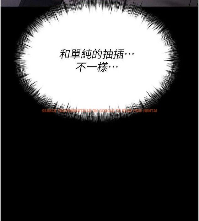 查看漫画選手村:母豬調教 - 第31話-連接吻都默許了… - sayhentaiz.net中的3436935图片 查看漫画選手村:母豬調教 - 第31話-連接吻都默許了… - sayhentaiz.net中的3436935图片