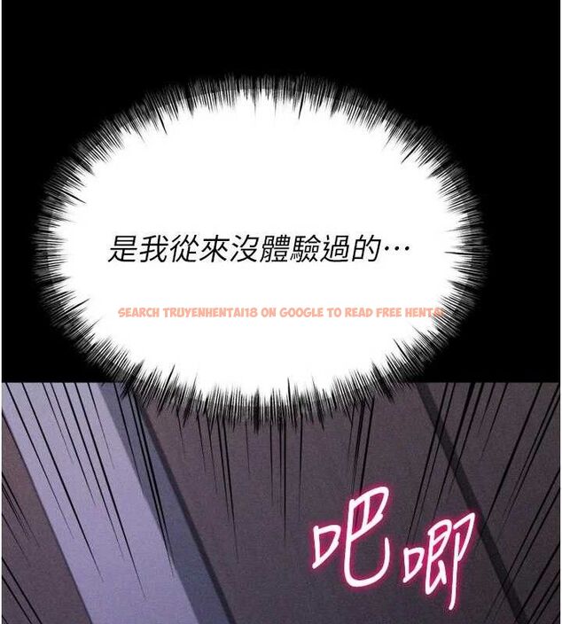 查看漫画選手村:母豬調教 - 第31話-連接吻都默許了… - sayhentaiz.net中的3436936图片 查看漫画選手村:母豬調教 - 第31話-連接吻都默許了… - sayhentaiz.net中的3436936图片