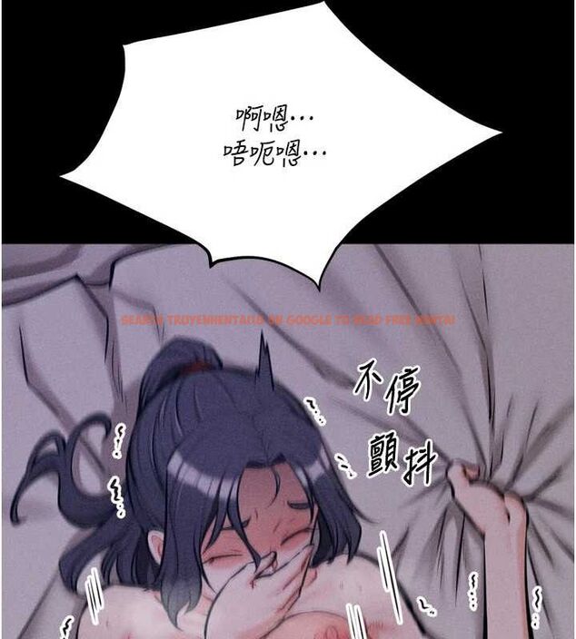 查看漫画選手村:母豬調教 - 第31話-連接吻都默許了… - sayhentaiz.net中的3436960图片 查看漫画選手村:母豬調教 - 第31話-連接吻都默許了… - sayhentaiz.net中的3436960图片