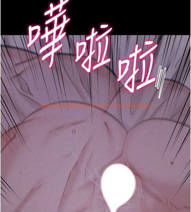 查看漫画選手村:母豬調教 - 第31話-連接吻都默許了… - sayhentaiz.net中的3436975图片 查看漫画選手村:母豬調教 - 第31話-連接吻都默許了… - sayhentaiz.net中的3436975图片