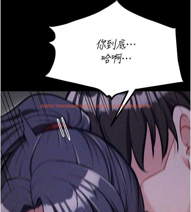 查看漫画選手村:母豬調教 - 第31話-連接吻都默許了… - sayhentaiz.net中的3436986图片 查看漫画選手村:母豬調教 - 第31話-連接吻都默許了… - sayhentaiz.net中的3436986图片