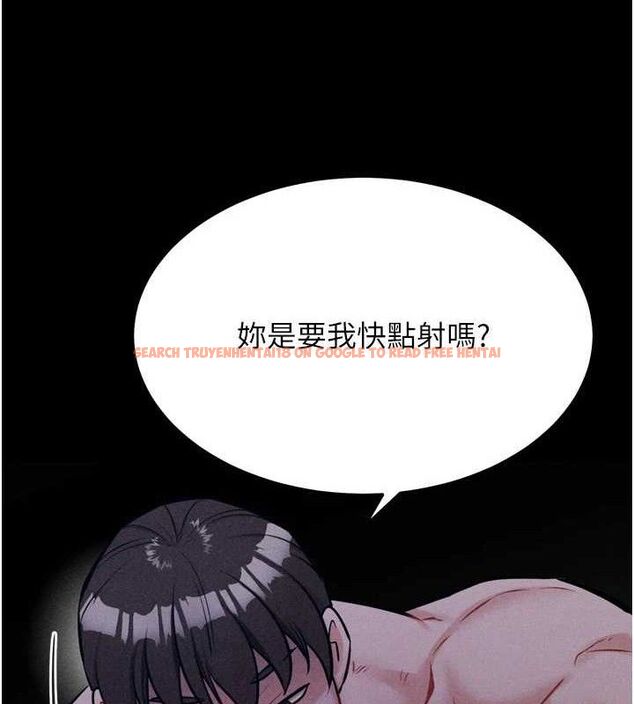 查看漫画選手村:母豬調教 - 第31話-連接吻都默許了… - sayhentaiz.net中的3436989图片 查看漫画選手村:母豬調教 - 第31話-連接吻都默許了… - sayhentaiz.net中的3436989图片