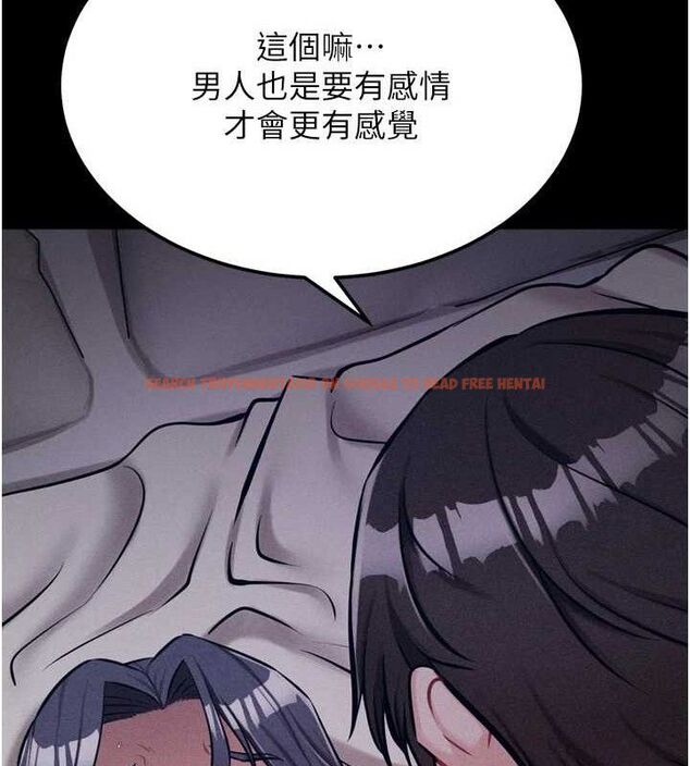 查看漫画選手村:母豬調教 - 第31話-連接吻都默許了… - sayhentaiz.net中的3436992图片 查看漫画選手村:母豬調教 - 第31話-連接吻都默許了… - sayhentaiz.net中的3436992图片