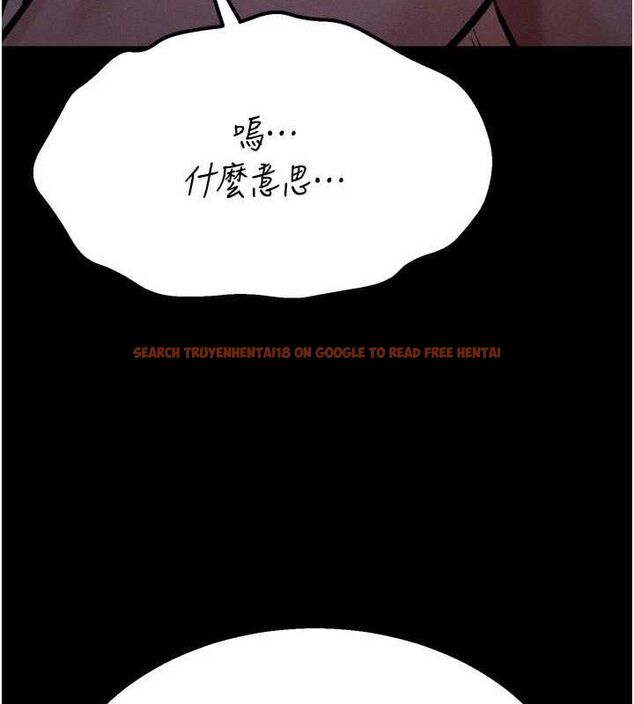 查看漫画選手村:母豬調教 - 第31話-連接吻都默許了… - sayhentaiz.net中的3436994图片 查看漫画選手村:母豬調教 - 第31話-連接吻都默許了… - sayhentaiz.net中的3436994图片