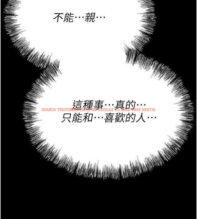 查看漫画選手村:母豬調教 - 第31話-連接吻都默許了… - sayhentaiz.net中的3437000图片 查看漫画選手村:母豬調教 - 第31話-連接吻都默許了… - sayhentaiz.net中的3437000图片