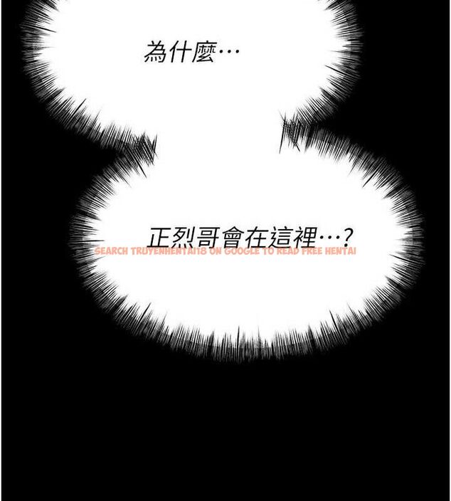 查看漫画選手村:母豬調教 - 第31話-連接吻都默許了… - sayhentaiz.net中的3437011图片 查看漫画選手村:母豬調教 - 第31話-連接吻都默許了… - sayhentaiz.net中的3437011图片