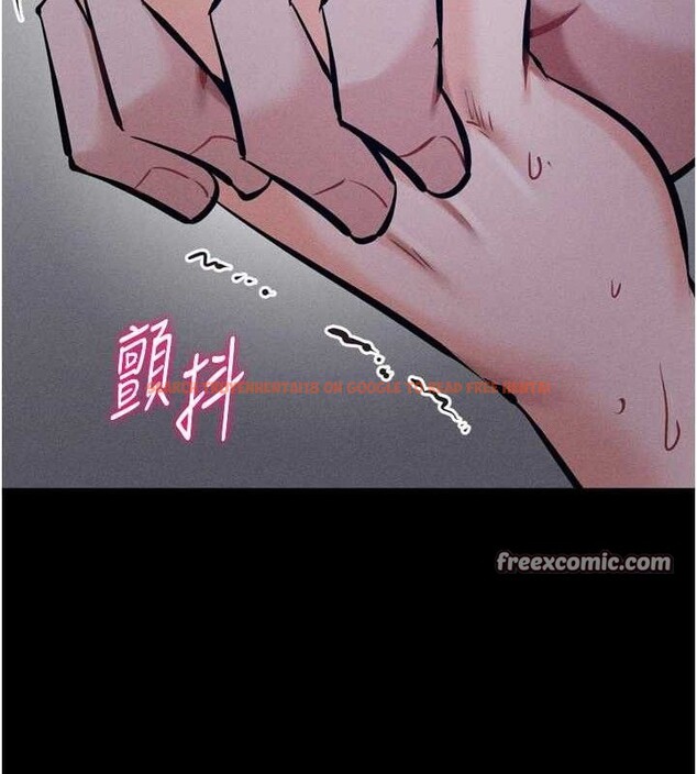 查看漫画選手村:母豬調教 - 第31話-連接吻都默許了… - sayhentaiz.net中的3437013图片 查看漫画選手村:母豬調教 - 第31話-連接吻都默許了… - sayhentaiz.net中的3437013图片