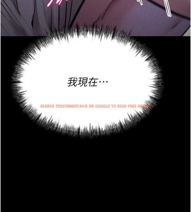 查看漫画選手村:母豬調教 - 第31話-連接吻都默許了… - sayhentaiz.net中的3437017图片 查看漫画選手村:母豬調教 - 第31話-連接吻都默許了… - sayhentaiz.net中的3437017图片