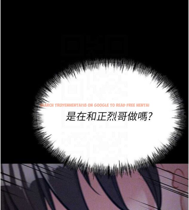 查看漫画選手村:母豬調教 - 第31話-連接吻都默許了… - sayhentaiz.net中的3437018图片 查看漫画選手村:母豬調教 - 第31話-連接吻都默許了… - sayhentaiz.net中的3437018图片