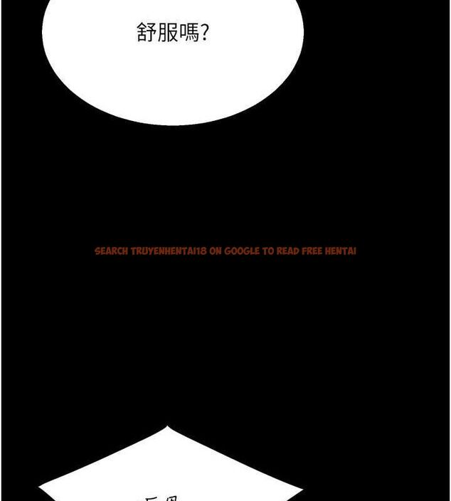 查看漫画選手村:母豬調教 - 第31話-連接吻都默許了… - sayhentaiz.net中的3437023图片 查看漫画選手村:母豬調教 - 第31話-連接吻都默許了… - sayhentaiz.net中的3437023图片