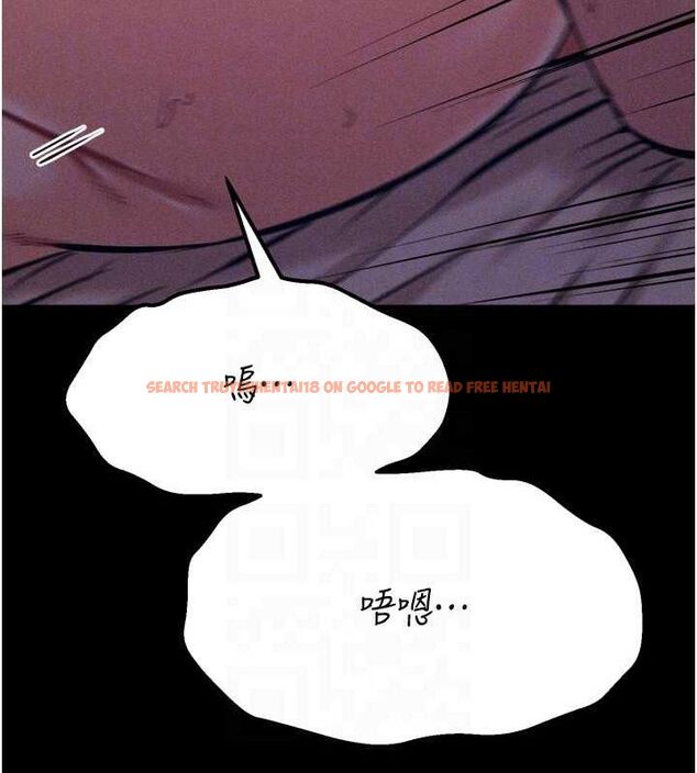 查看漫画選手村:母豬調教 - 第31話-連接吻都默許了… - sayhentaiz.net中的3437028图片 查看漫画選手村:母豬調教 - 第31話-連接吻都默許了… - sayhentaiz.net中的3437028图片