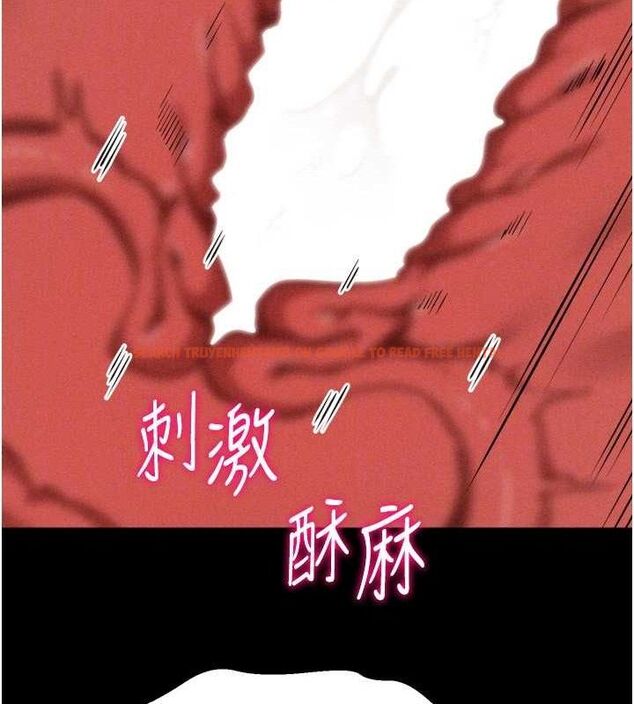 查看漫画選手村:母豬調教 - 第31話-連接吻都默許了… - sayhentaiz.net中的3437030图片 查看漫画選手村:母豬調教 - 第31話-連接吻都默許了… - sayhentaiz.net中的3437030图片