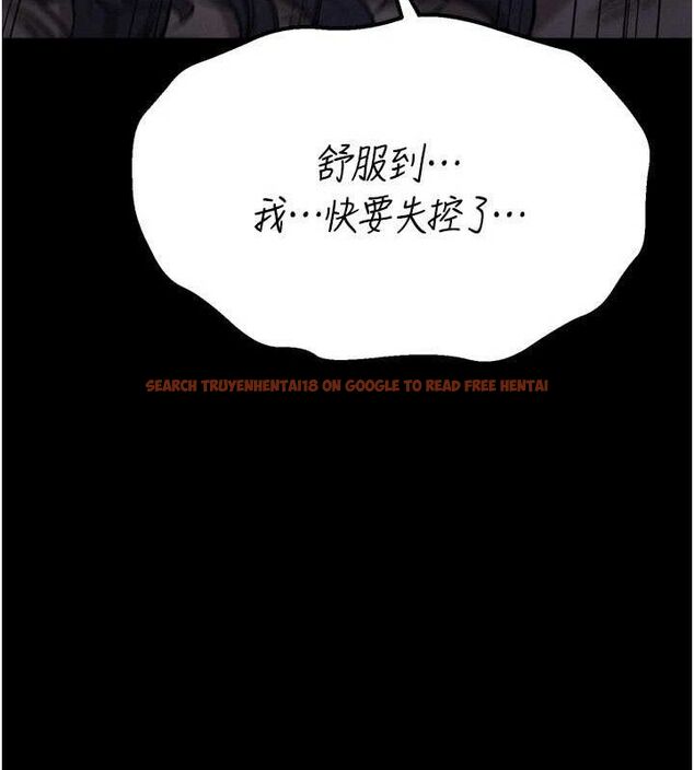 查看漫画選手村:母豬調教 - 第31話-連接吻都默許了… - sayhentaiz.net中的3437034图片 查看漫画選手村:母豬調教 - 第31話-連接吻都默許了… - sayhentaiz.net中的3437034图片