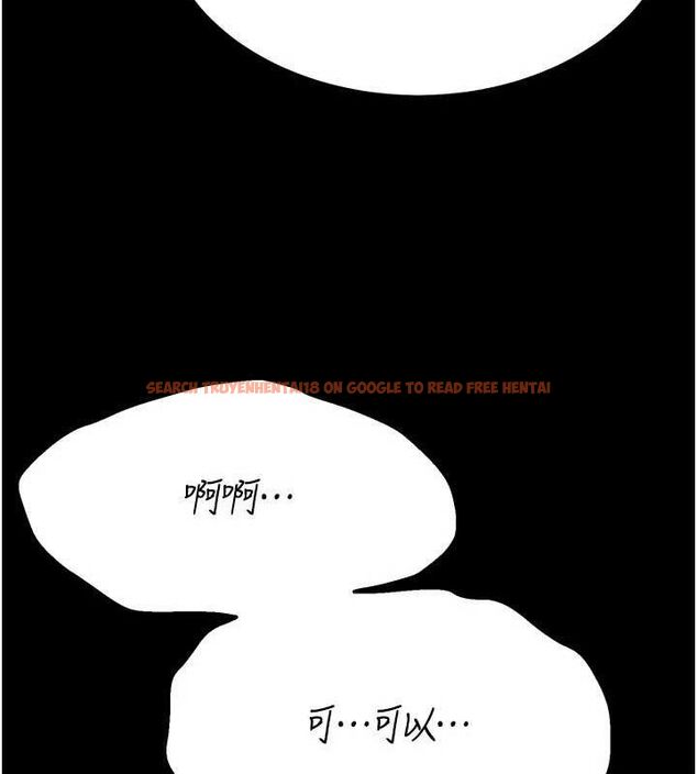 查看漫画選手村:母豬調教 - 第31話-連接吻都默許了… - sayhentaiz.net中的3437042图片 查看漫画選手村:母豬調教 - 第31話-連接吻都默許了… - sayhentaiz.net中的3437042图片