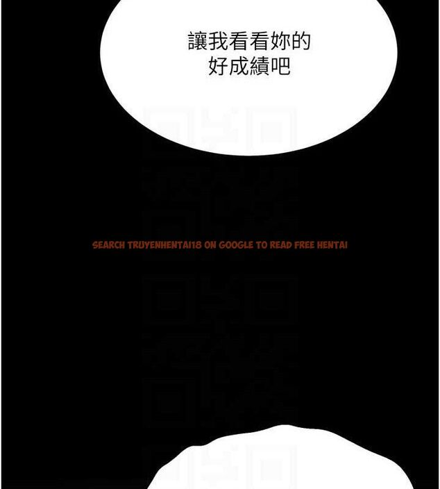 查看漫画選手村:母豬調教 - 第31話-連接吻都默許了… - sayhentaiz.net中的3437073图片 查看漫画選手村:母豬調教 - 第31話-連接吻都默許了… - sayhentaiz.net中的3437073图片