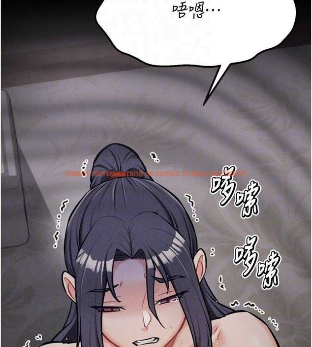 查看漫画選手村:母豬調教 - 第31話-連接吻都默許了… - sayhentaiz.net中的3437074图片 查看漫画選手村:母豬調教 - 第31話-連接吻都默許了… - sayhentaiz.net中的3437074图片