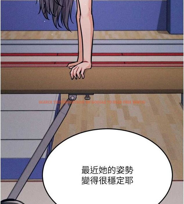 查看漫画選手村:母豬調教 - 第31話-連接吻都默許了… - sayhentaiz.net中的3437084图片 查看漫画選手村:母豬調教 - 第31話-連接吻都默許了… - sayhentaiz.net中的3437084图片