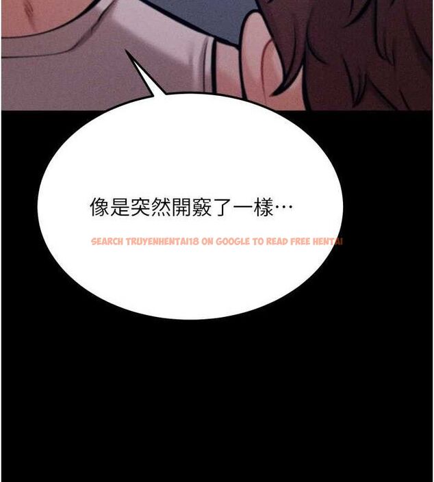 查看漫画選手村:母豬調教 - 第31話-連接吻都默許了… - sayhentaiz.net中的3437086图片 查看漫画選手村:母豬調教 - 第31話-連接吻都默許了… - sayhentaiz.net中的3437086图片