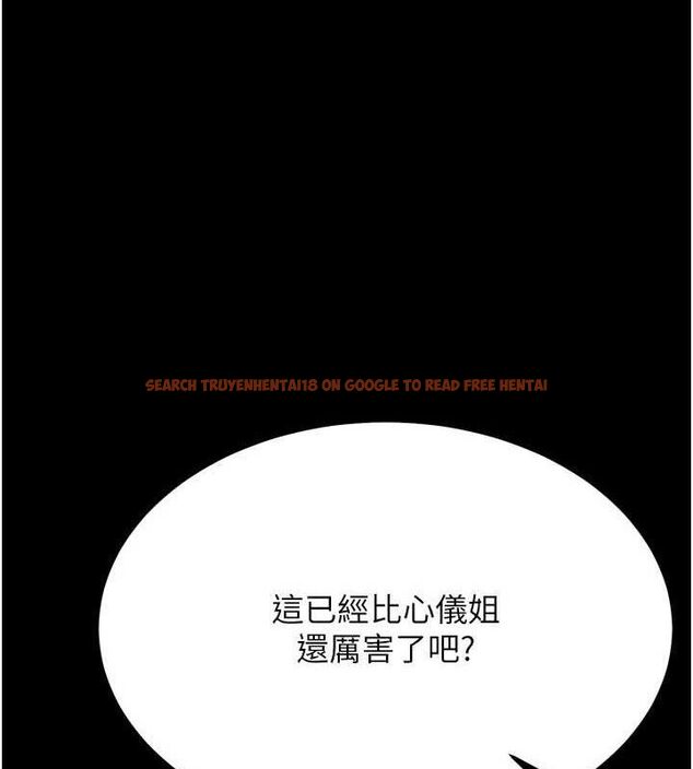 查看漫画選手村:母豬調教 - 第31話-連接吻都默許了… - sayhentaiz.net中的3437092图片 查看漫画選手村:母豬調教 - 第31話-連接吻都默許了… - sayhentaiz.net中的3437092图片