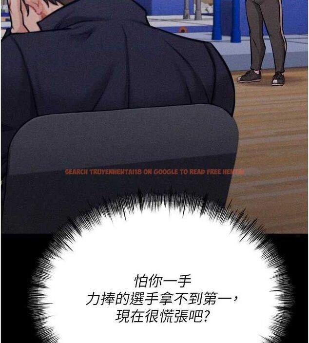 查看漫画選手村:母豬調教 - 第31話-連接吻都默許了… - sayhentaiz.net中的3437102图片 查看漫画選手村:母豬調教 - 第31話-連接吻都默許了… - sayhentaiz.net中的3437102图片