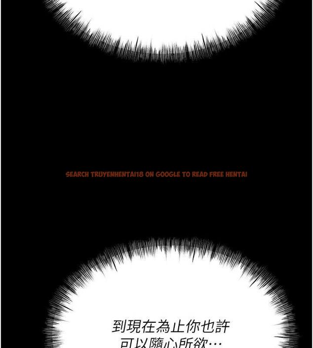 查看漫画選手村:母豬調教 - 第31話-連接吻都默許了… - sayhentaiz.net中的3437103图片 查看漫画選手村:母豬調教 - 第31話-連接吻都默許了… - sayhentaiz.net中的3437103图片