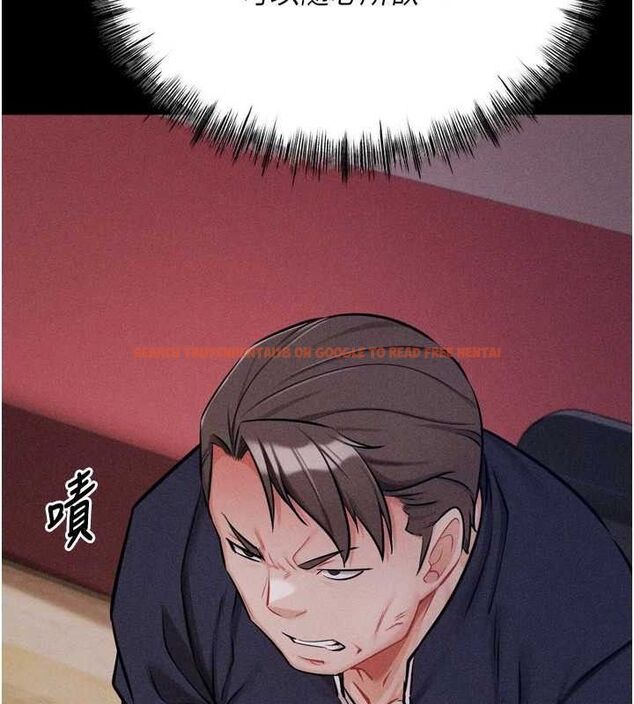 查看漫画選手村:母豬調教 - 第31話-連接吻都默許了… - sayhentaiz.net中的3437104图片 查看漫画選手村:母豬調教 - 第31話-連接吻都默許了… - sayhentaiz.net中的3437104图片